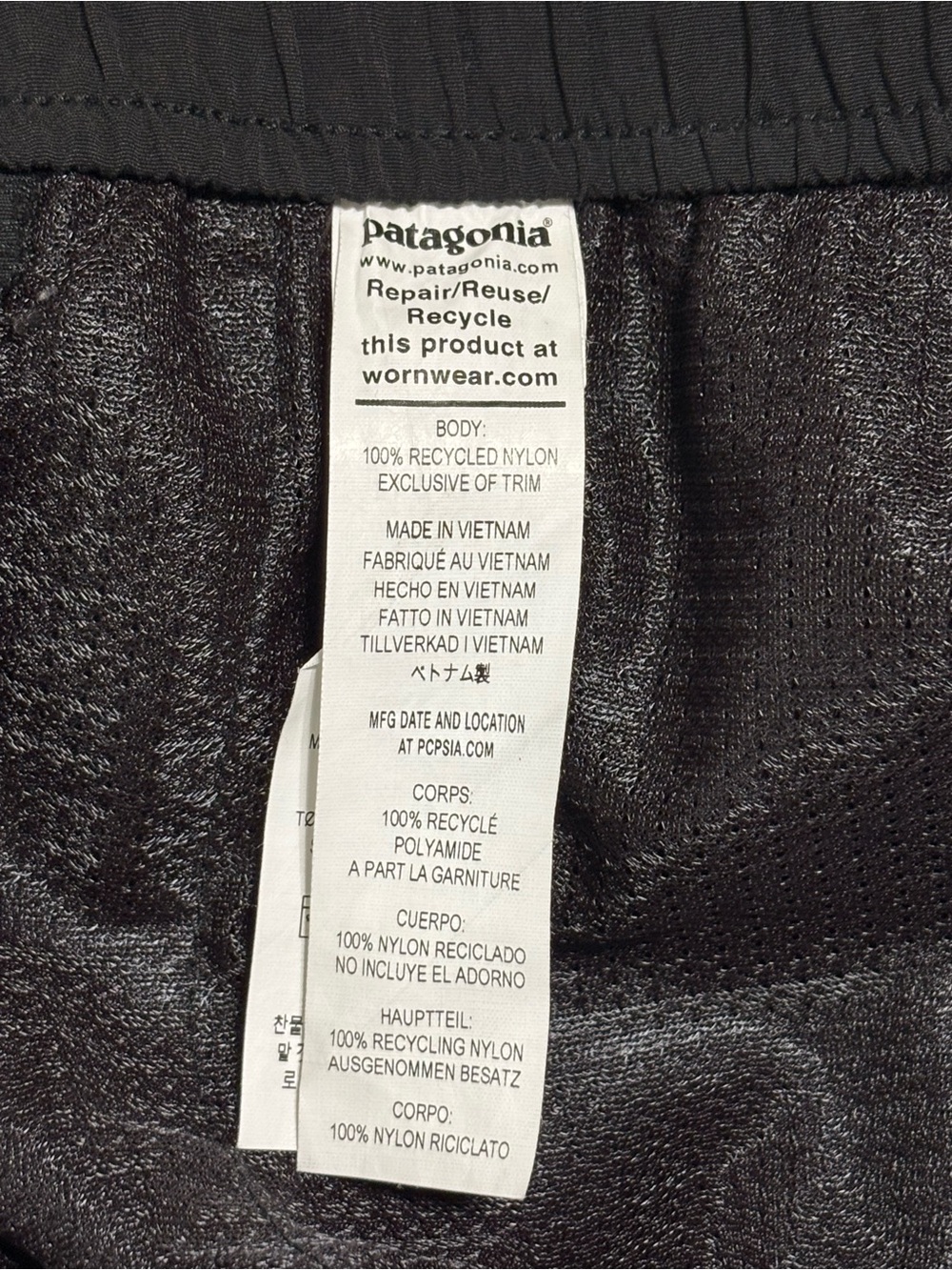 Patagonia Barely Baggies Shorts Women M Black 2.5” Inseam Hiking Swim 57044 - Picture 7 of 8